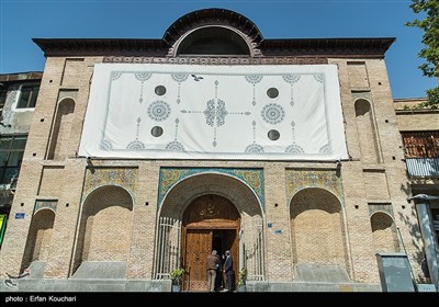 درِ تاریخی کاخ گلستان (باب عالی)