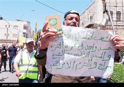 اعتصابات مردم فلسطین در کرانه باختری