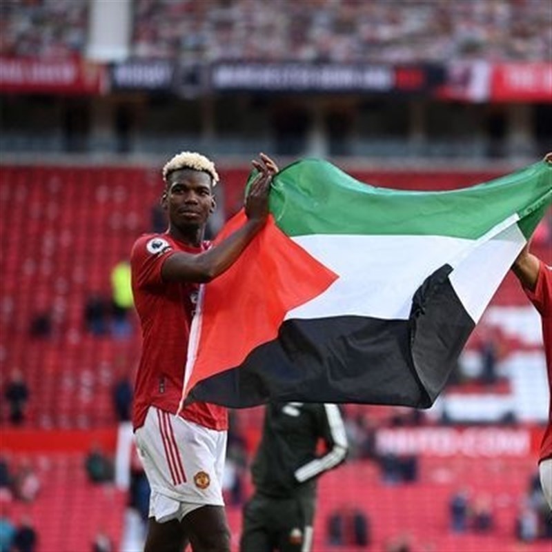 Paul Pogba Amad Diallo Show Support For Palestine At Old Trafford World News Tasnim News Agency