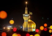 جشن میلاد امام رضا(ع) با حضور خانواده شهدای فاطمیون برگزار شد