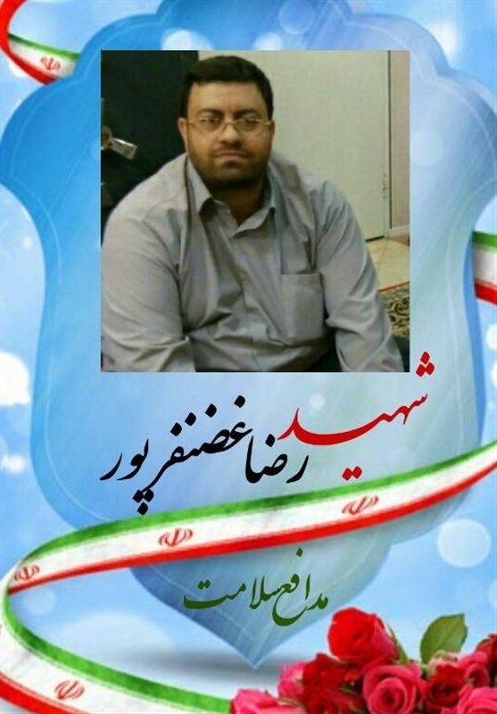 پانزدهمین شهید مدافع سلامت در اصفهان تشییع می‌شود