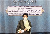 ایستادگی در برابر زیاد خواهی دشمنان از مهمترین سیاستهای خارجی امام راحل است