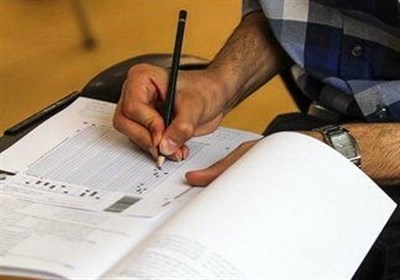  زمان اعلام نتایج آزمون جامع مشمولان استخدامی آموزش و پرورش 