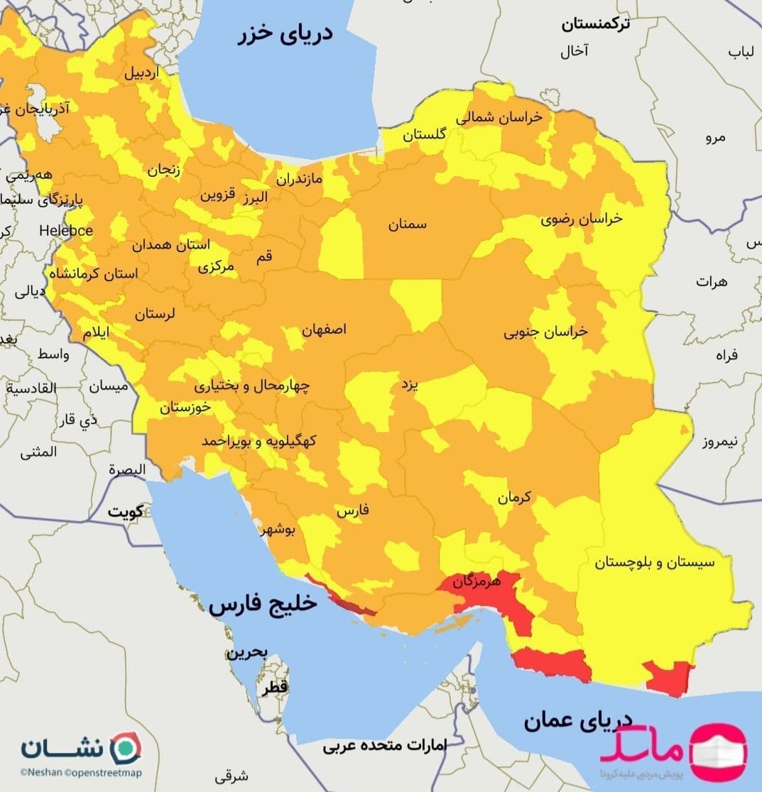 کرونا , واکسن کرونا , کیت تشخیص کرونا , وزارت بهداشت , بهداشت و درمان , پروتکل های بهداشتی , 