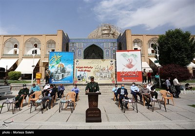 سري،زوجهاي