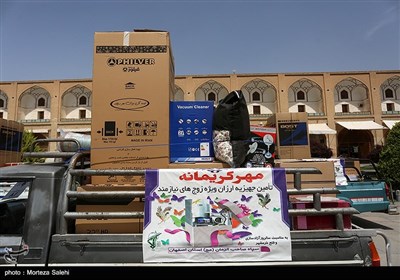 سري،زوجهاي