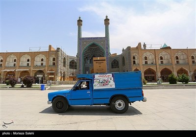 سري،زوجهاي