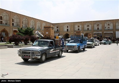 سري،زوجهاي