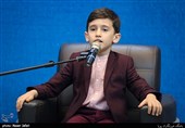 قرآني،توليد،مجموعه،قرآن،گندم،سومين،توليدات،كودك،آلبوم،فضاي،س ...