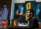 قرائت قرآن توسط محمدرضا اسماعیلی در آیین رونمایی رمان (صور)  در مجموعه فرهنگی شهدای انقلاب اسلامی