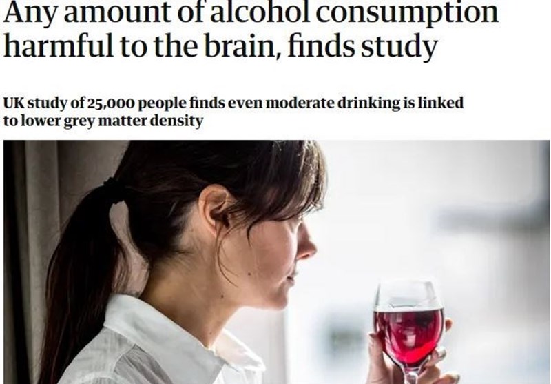 گاردین: هر مقدار مصرف الکل برای مغز مضر است