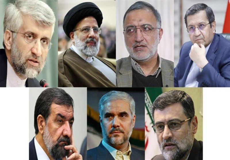 Qualified Candidates Named in Iran Presidential Election