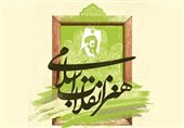 بسیج هنرمندان استان مرکزی 20 عنوان برنامه در هفته هنر انقلاب اسلامی اجرا می‌کند
