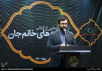 احسان محمد حسنی مدیر سازمان رسانه ای اوج