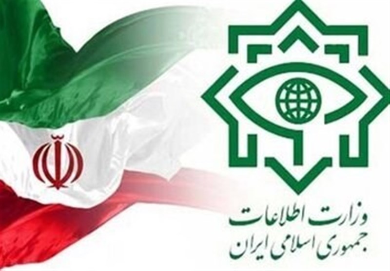 İran&apos;da Bir Terör Çetesi Çökertildi