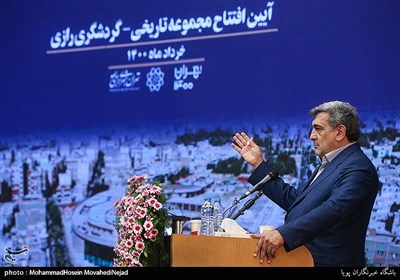 دکتر حناچی شهردار تهران