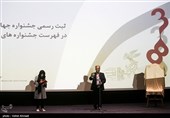 اولین روز سی‌وهشتمین جشنواره جهانی فیلم فجر