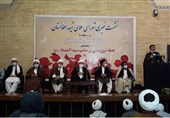 شورای علمای شیعه افغانستان: دولت تامین امنیت شیعیان را جدی بگیرد