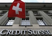 بانک کردیت سوئیس به پولشویی و کمک به باند قاچاق کوکائین متهم شد
