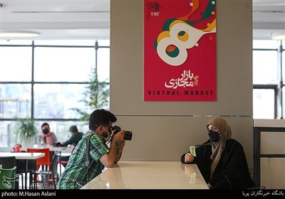 سومین روز سی‌وهشتمین جشنواره جهانی فیلم فجر