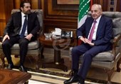 پیچ و خم تشکیل دولت در لبنان و مواضع نامعلوم سعد حریری