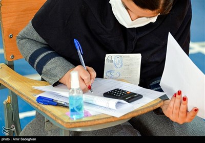  تغییرات "تصحیح برگه‌های امتحانات نهایی" خرداد ۱۴۰۳ 