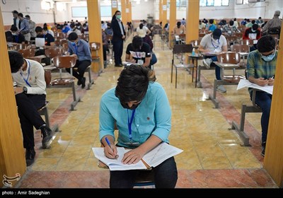 امتحانات نهایی پایه متوسطه دوم-شیراز