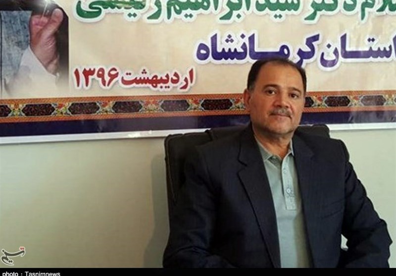 رئیس ستاد انتخاباتی ‌رئیسی در استان کرمانشاه: &quot;رئیسی&quot; برای خدمت بی‌منت به مردم به میدان آمد ‌/ پرچم فسادستیزی برافراشته می‌شود
