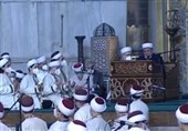 لعن آتاتورک در مسجد ایاصوفیه بار دیگر خبرساز شد