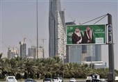 آیا مصرف مشروبات الکلی در عربستان آزاد می‌شود؟