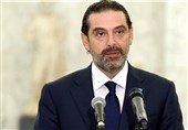 مانع‌تراشی‌های آمریکا در روند واردات سوخت لبنان از ایران/ چرا سعد حریری در اعلام استعفا تعلل می‌کند؟
