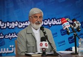 انتخابات 1400| لیست اولیه شورای وحدت برای شورای شهر مشهد مقدس اعلام شد