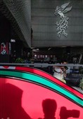ششمین روز سی‌وهشتمین جشنواره جهانی فیلم فجر در پردیس سینمایی چارسو