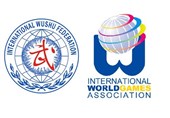 عضویت فدراسیون بین‌المللی ووشو در انجمن بین‌المللی بازی‎های جهانی IWGA