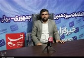 دبیر شورای وحدت کهگیلویه و بویراحمد: &quot;انتخاب اصلح&quot; در فرمایشات امام خامنه‌ای متبلور است /‌ &quot;ایران قوی&quot; با پشتوانه مردمی ‌ساخته می‌شود