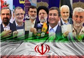 صفآرایی انتخاباتی کاندیداهای ریاست جمهوری در استان مرکزی+جدول