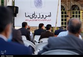 افتتاح ستاد مرکزی آیت‌الله رئیسی در استان زنجان به روایت تصویر