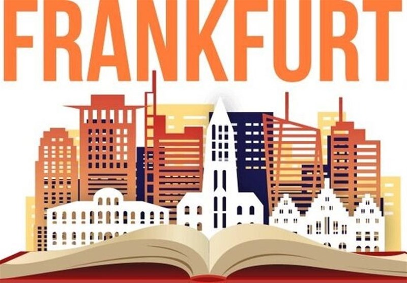 نمایشگاه بین‌المللی کتاب فرانکفورت افتتاح شد + جزئیات غرفه ایران