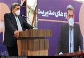 واکنش حناچی به هزینه چند صد میلیاردی برای طراحی لوگوی تهران 1400