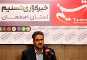 رئیس ستاد انتخاباتی ‌جلیلی در استان اصفهان: به FATF ملی نیاز داریم / جلیلی برنامه‌های هدفمندی برای اداره کشور دارد
