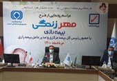 صدور اولین بیمه نامه مهر زندگی بیمه رازی توسط رئیس کل بیمه مرکزی