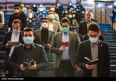 عنوان سوگندنامه کارآموزان وکالت استان تهران
