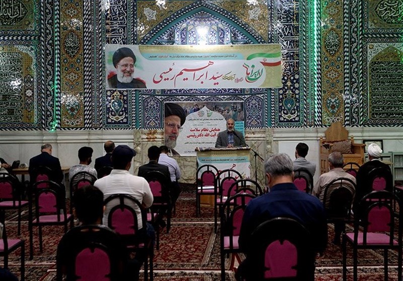 همایش نظام سلامت ستاد رئیسی در اصفهان برگزار شد