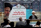 همایش نظام سلامت ستاد رئیسی در اصفهان به روایت تصویر