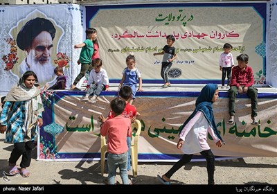  جهادگران جبهه منتظران خورشید برای کودکان کوره‌نشین برنامه‌های فرهنگی اجرا کردند + عکس 