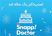 اسنپدکتر یک ساله شد