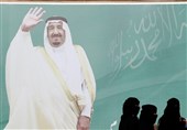 عربستان| دستمزد یک میلیون دلاری خواننده زن عربی در مراسم ازدواج دختر ملک سلمان