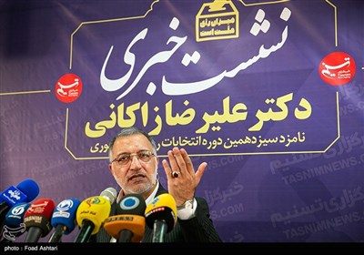 علیرضا زاکانی نامزد سیزدهمین دوره انتخابات ریاست جمهوری