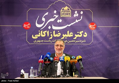 علیرضا زاکانی نامزد سیزدهمین دوره انتخابات ریاست جمهوری