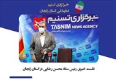 رئیس ستاد انتخاباتی محسن رضایی در زنجان: تخصص رضایی در جوان‌گرایی است / &quot;اقتصاد&quot; را رضایی احیا می‌کند